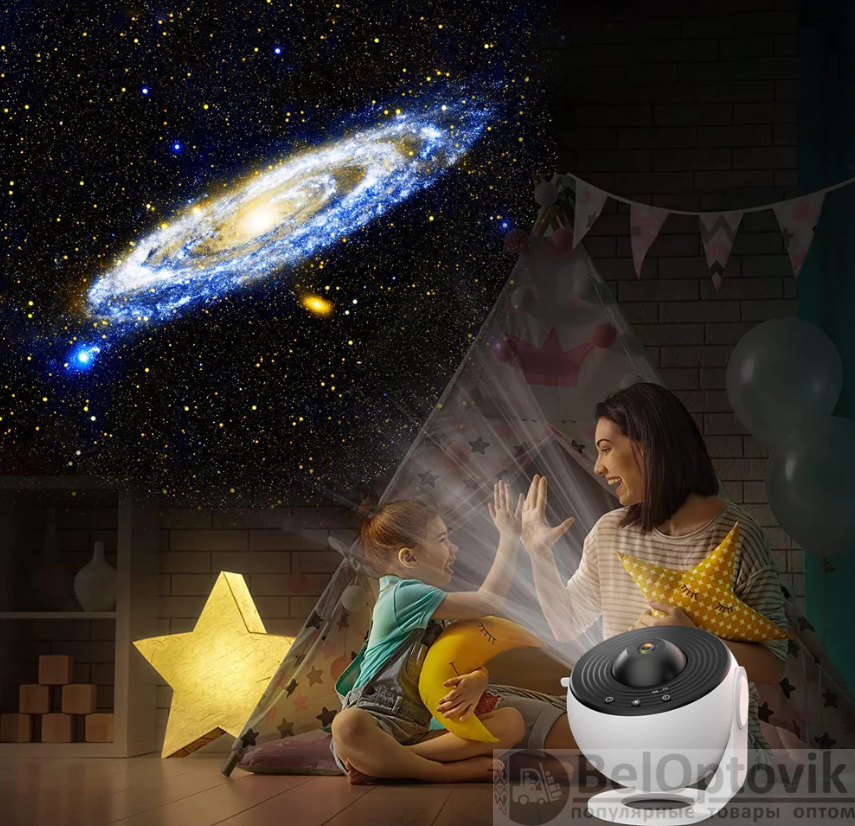 Ночник проектор звездного неба Starry Projector Light Galaxy Night беспроводной с пультом ДУ